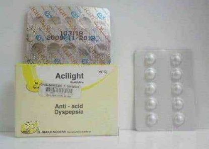 Picture of ACILIGHT 150MG 30 FILM COATED TAB