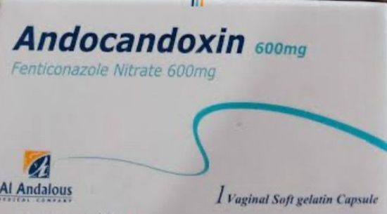 Picture of ANDOCANDOXIN 600 MG 1 VAGINAL CAP