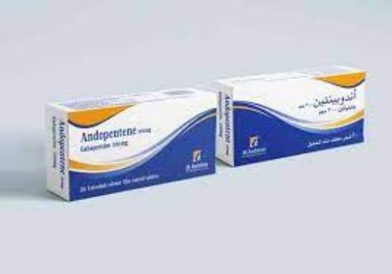 Picture of ANDOPENTENE XR 300 MG 20 F.C. TAB