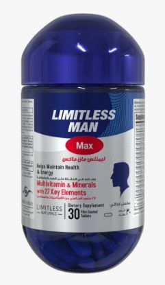 Picture of LIMITLESS MAN MAX 30 TAB