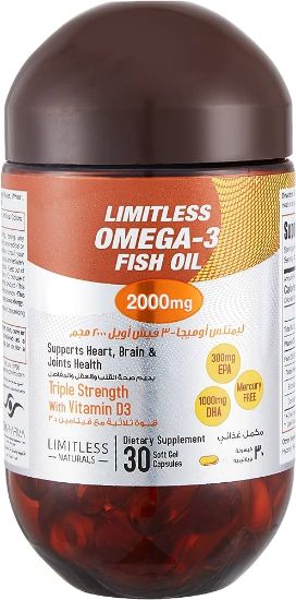 Picture of LIMITLESS OMEGA-3 2000 MG (PER SERV.) 30 CAP