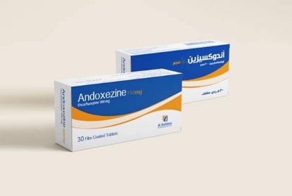 Picture of ANDOXEZINE 150 MG 30 F.C. TAB