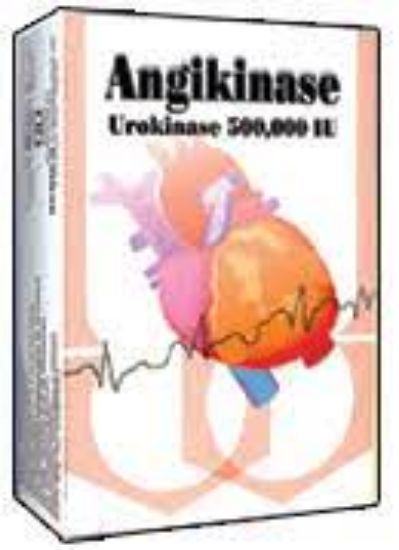 Picture of ANGIKINASE 250  000 I.U. VIAL