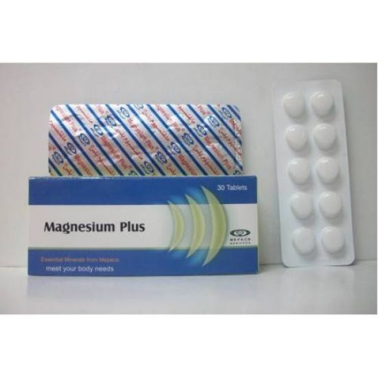 Picture of MAGNESIUM PLUS 30 TAB