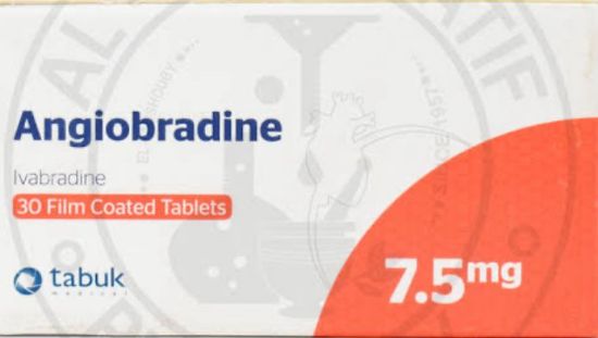 Picture of ANGIOBRADINE 7.5 MG 30 F.C. TAB