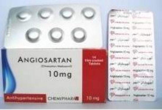 Picture of ANGIOSARTAN 10MG 28 F.C. TAB