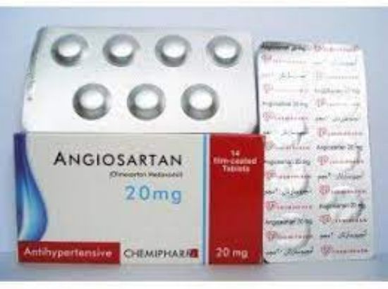 Picture of ANGIOSARTAN 20MG 28 F.C. TAB