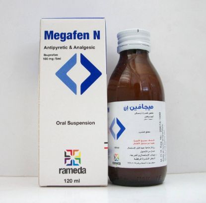 Picture of MEGAFEN-N 100MG/5ML SUSP. 120 ML