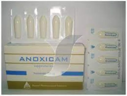 Picture of ANOXICAM 20MG 10 SUPP