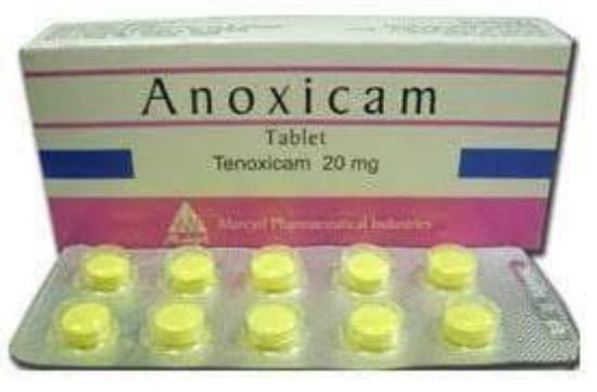 Picture of ANOXICAM 20MG 20 TAB