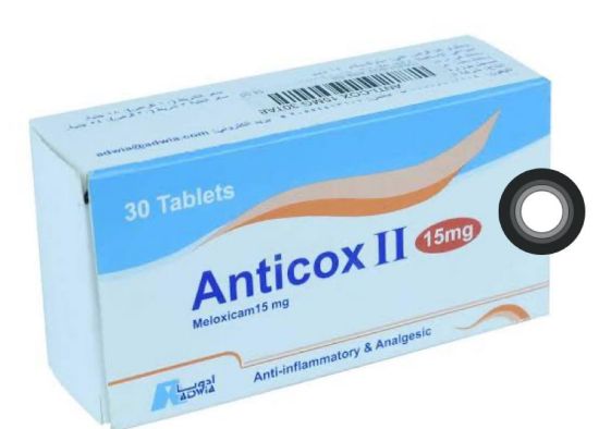 Picture of ANTI-COX II 15MG 30 TAB