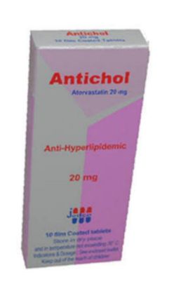 Picture of ANTICHOL 20 MG 10 F.C. TAB