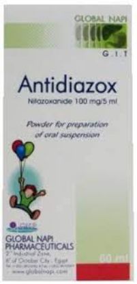 Picture of ANTIDIAZOX 500MG 12 F.C.TAB