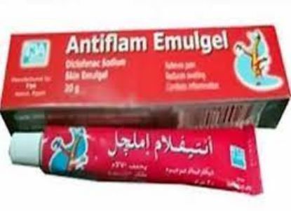 Picture of ANTIFLAM 1% EMULGEL 20 GM