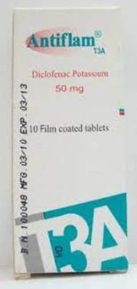 Picture of ANTIFLAM 50 MG 20 TAB