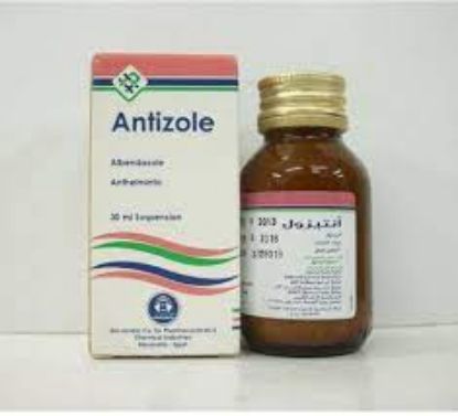 Picture of ANTIZOLE 100MG/5ML SUSP. 30ML