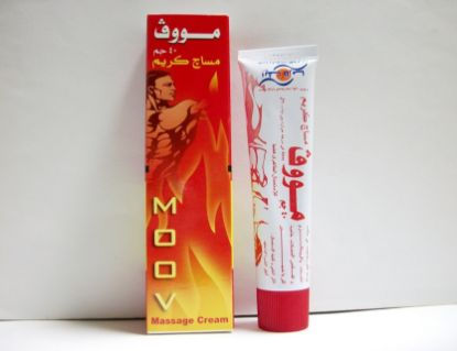 Picture of MOOV MASSAGE CREAM 40 GM