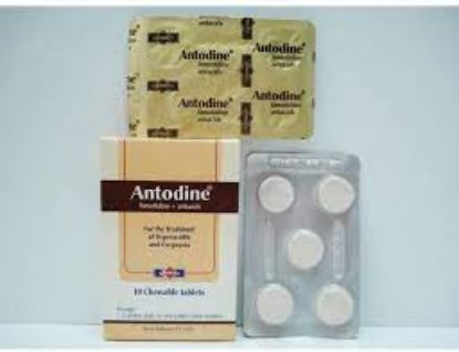 Picture of ANTODINE 10 MG 10 CHEWABLE TAB