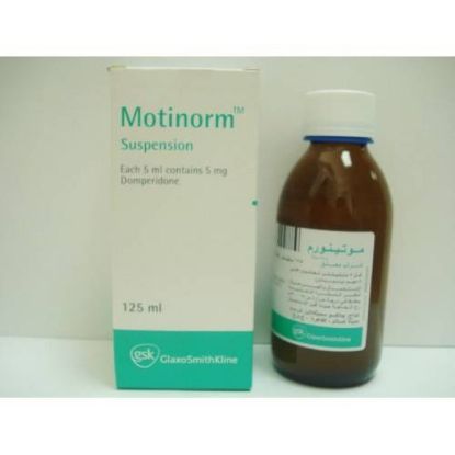 Picture of MOTINORM 5 MG/5ML SUSP. 125 ML