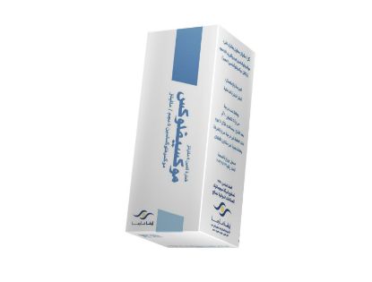 Picture of MOXIFLOX 0.5% EYE DROPS 5 ML