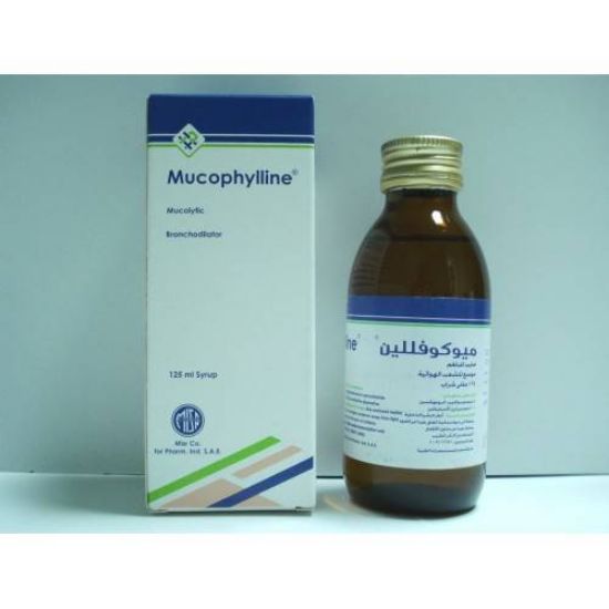 Picture of MUCOPHYLLINE SYRUP 125ML