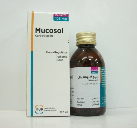 Picture of MUCOSOL PED. 125MG/5ML SYRUP 120ML