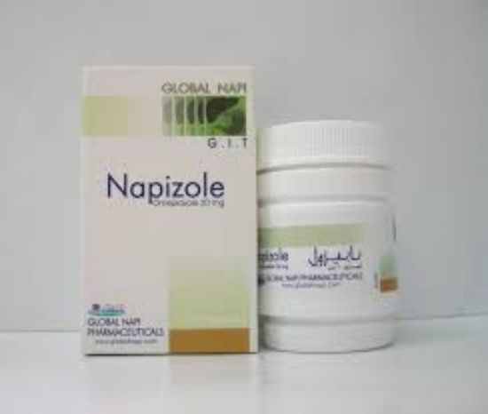 Picture of NAPIZOLE 20MG 14 CAP