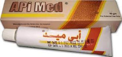 Picture of API MED CREAM 40 GM