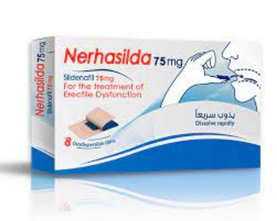 Picture of NERHASILDA 75 MG 8 ORODISPERSIBLE FILMS