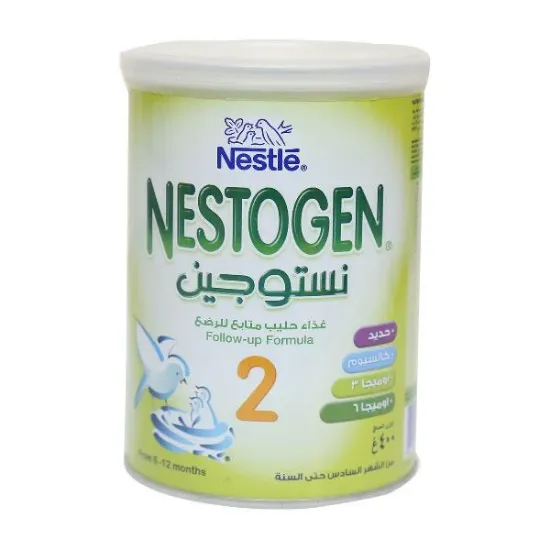 Picture of NESTOGEN 2 MILK 400 GM