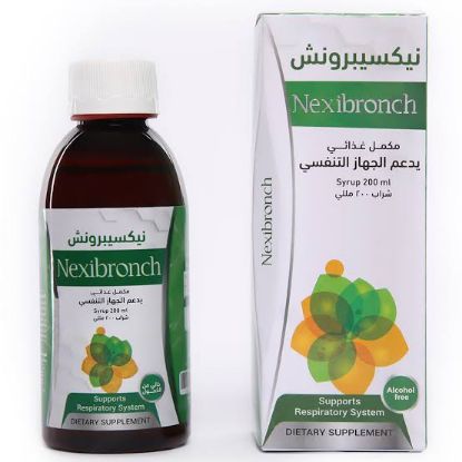 Picture of NEXIBRONCH SYRUP 200 ML