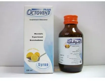 Picture of OCTOVENT PLUS SYRUP 100ML