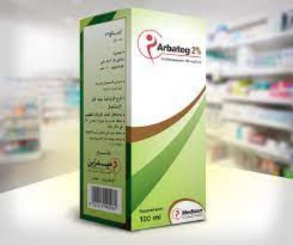 Picture of ARBATEG 2% SUSP. 100ML