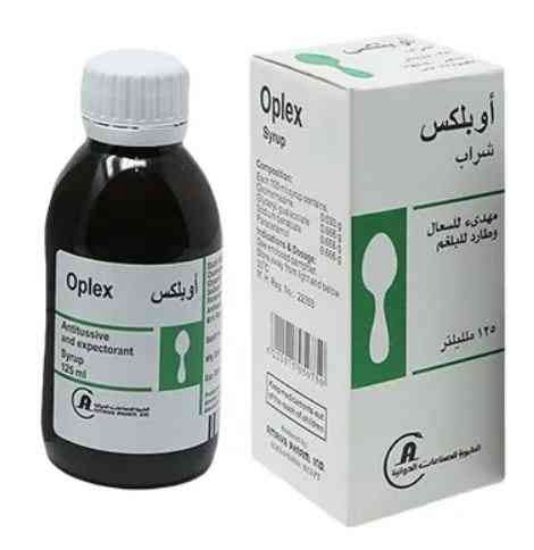 Picture of OPLEX-N SYRUP 125ML