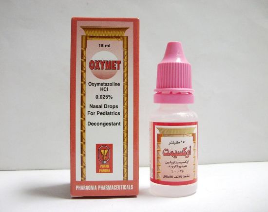 Picture of OXYMET 0.025% PAED.NASAL DROPS 15 ML