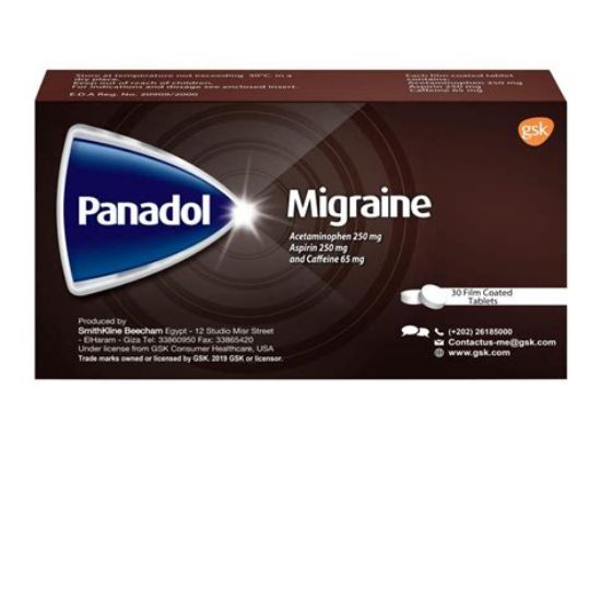 Picture of PANADOL MIGRAINE 30 F.C.TAB