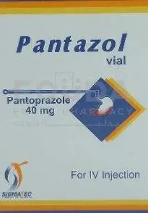 Picture of PANTAZOL 40MG POWDER FOR I.V. INF. VIAL