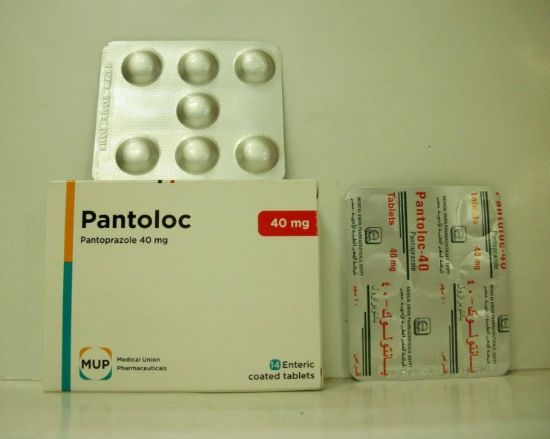 Picture of PANTOLOC 40MG 14 TAB