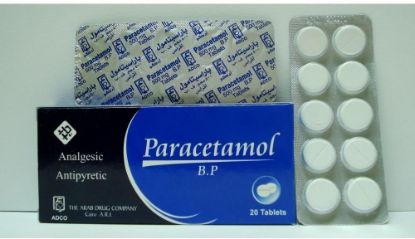 Picture of PARACETAMOL-ADCO 1 GM 20 TAB