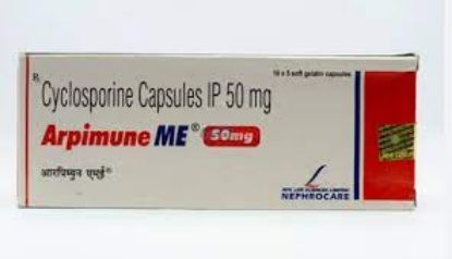 Picture of ARPIMUNE ME 50MG  50 S.G. CAP