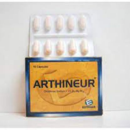 Picture of ARTHINEUR 10 CAP