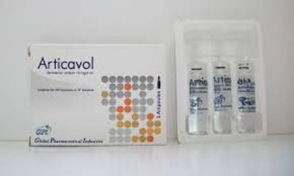 Picture of ARTICAVOL 75MG/3ML 3 AMP