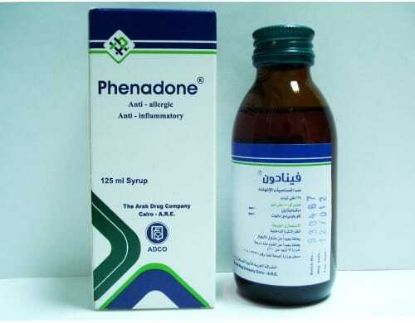 Picture of PHENADONE SYRUP 125 ML