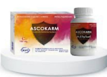 Picture of ASCOKARM 500MG 20 CAP