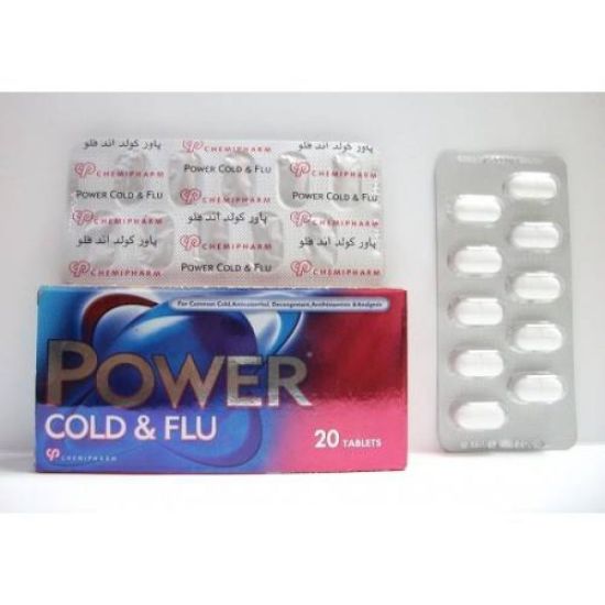 Picture of POWER COLD & FLU 20 TAB