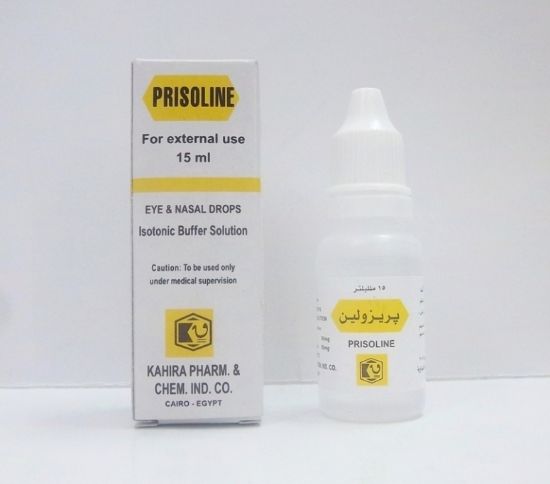 Picture of PRISOLINE EYE/NASAL DROPS 15 ML