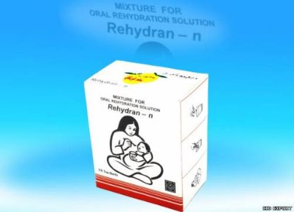 Picture of REHYDRAN N 10 SACHET