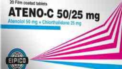 Picture of ATENO-C 50/25MG 20 TAB