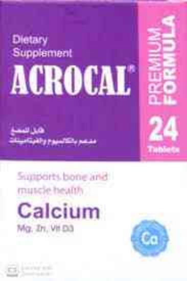 Picture of ACROCAL 24 CHEWABLE TAB