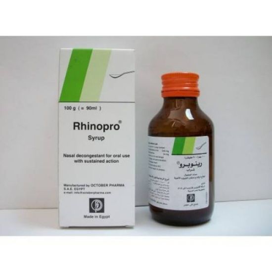 Picture of RHINOPRO SUSP. 90ML